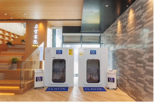 Shanghai International Boao Hospital introduces micro-hyperbaric oxygen therapy chamber equipment